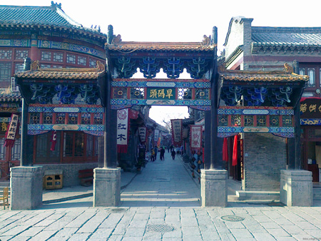 淄博市周村区天气预报