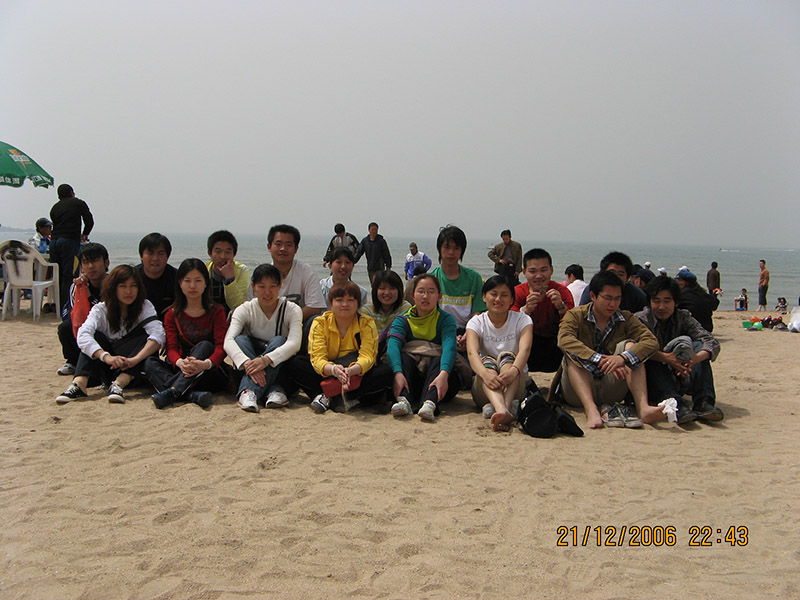 2006年海边团建