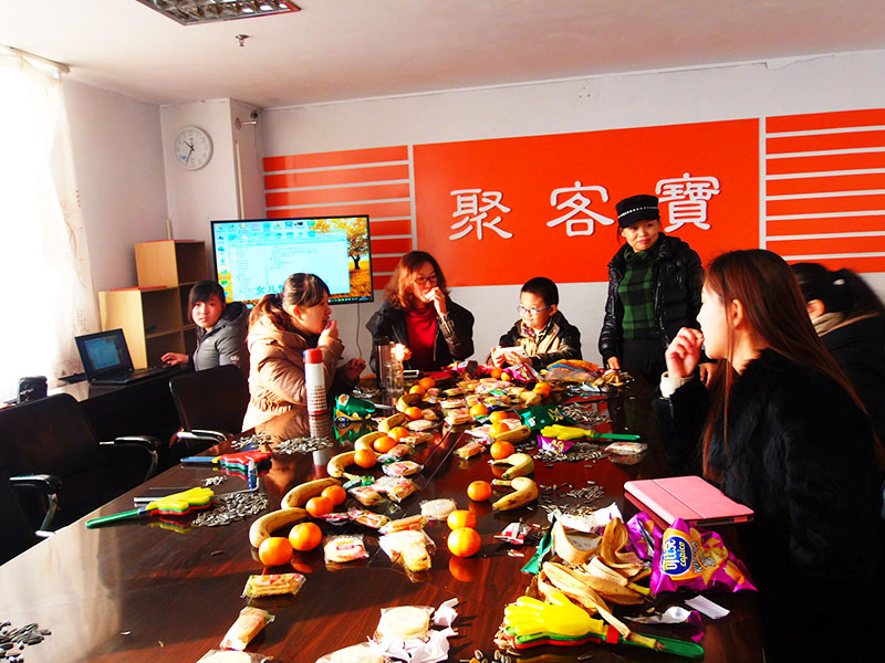 2015年表彰大会
