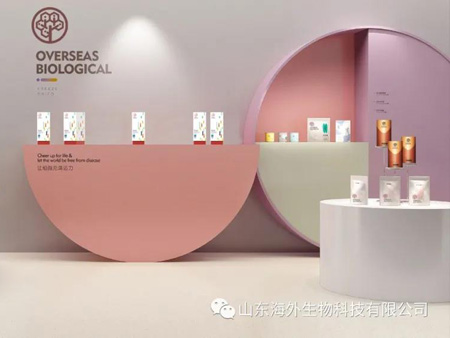 海外生物专注于生物技术、生命科学等领域的技术创新和产品研发