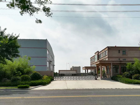 QINGDAO HAIWO RUBBER PLASTIC PRODUCTS CO.,LTD.